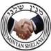 Daily Minyan