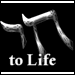 Chabad's Chai to Life Celebration